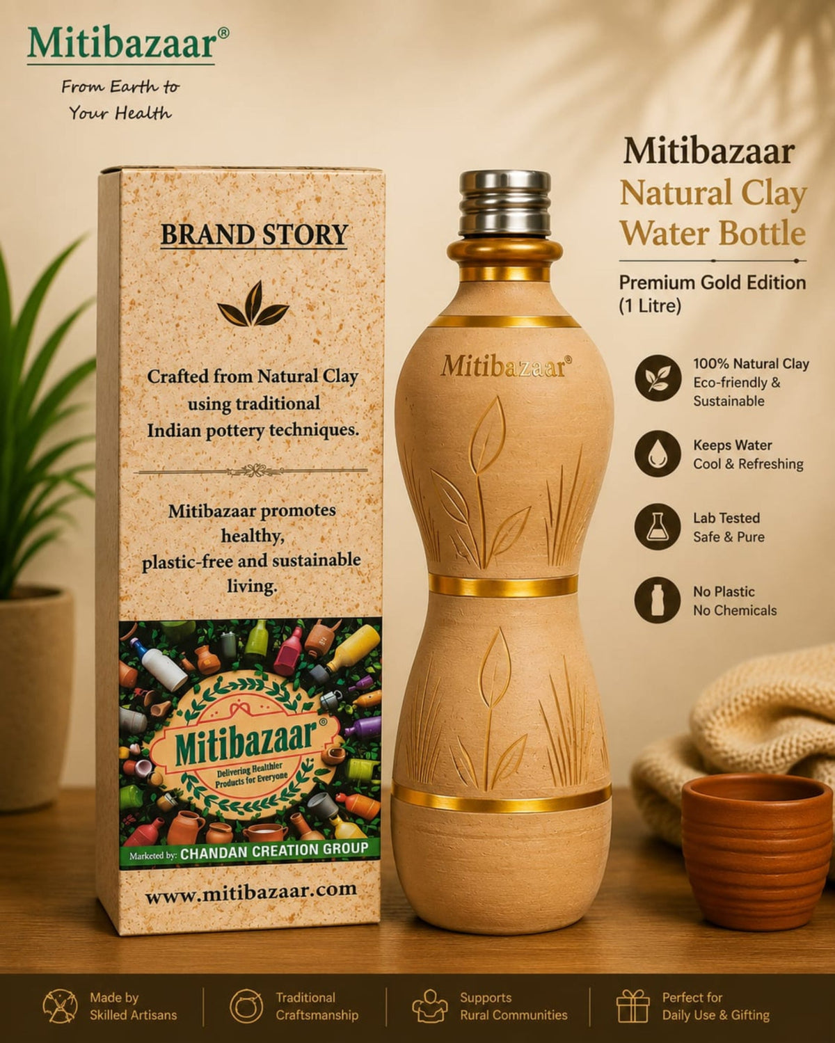 Mitibazaar Natural Clay Water Bottle – Premium Gold Edition (1 Litre)